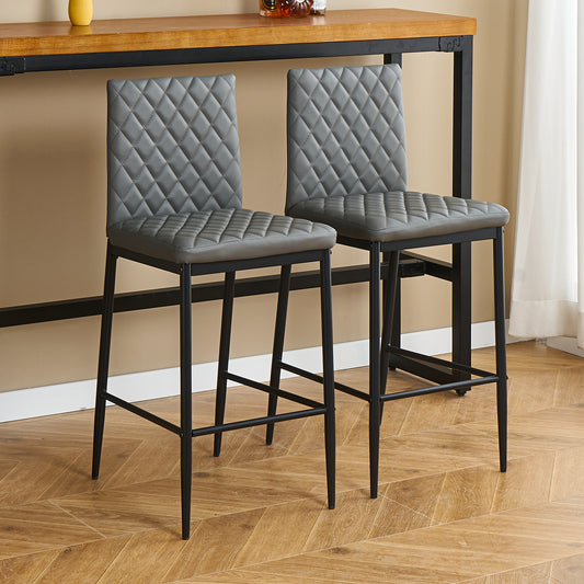SYNGAR Modern Bar Stools Set of 2, PU Leather Bar Chair with Metal Legs, Counter Height Bar Stools, Bar Chairs for Kitchen Bars Restaurants, Contemporary Tufted Barstools Set, Gray